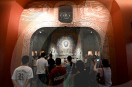 Handan Museum