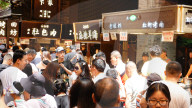 Tour in Xi'an