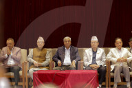 Nepali Congress Parliamentary Committee Meeting