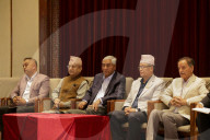 Nepali Congress Parliamentary Committee Meeting