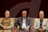 Nepali Congress Parliamentary Committee Meeting