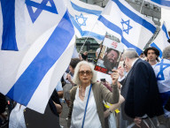 Stop The Hate pro-Israel rally countering the anti-Jewish, pro-Palestine protest at Swiss Cottage, London, Great Britain 
15th February 2025