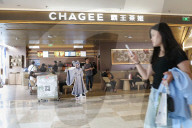 CHAGEE Store in Fuyang