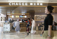 CHAGEE Store in Fuyang