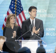 V.P. Mike Pence Awaded JFK Library Profiles in Courage Award