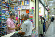 World Book and Copyright Day
