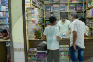World Book and Copyright Day