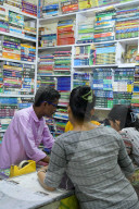 World Book and Copyright Day