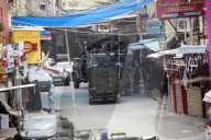 Israeli army raid in Nablus