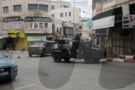 Israeli army raid in Nablus