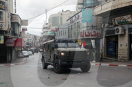 Israeli army raid in Nablus