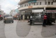 Israeli army raid in Nablus