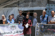Gaza journalists rally in honor of dead colleagues