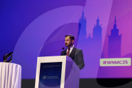 World News Media Conference In Krakow