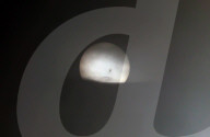 View of the sunspots hidden by fog