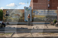 Dobropillia in eastern Ukraine