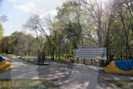 Dobropillia in eastern Ukraine