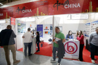 27th Edition Of The International Building Exhibition (Batimatec 2025)