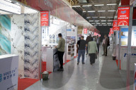 27th Edition Of The International Building Exhibition (Batimatec 2025)