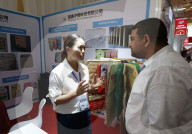27th Edition Of The International Building Exhibition (Batimatec 2025)