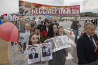 Russian Residents In South Korea Mark Victory Day With Parade In Seoul