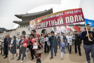 Russian Residents In South Korea Mark Victory Day With Parade In Seoul