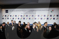 The Opening Session Of The 58th ADB Annual Meeting In Milan