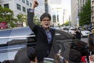 Han Dong-hoon Bids Farewell After Ending Presidential Campaign