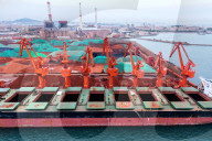 Imported Iron Ore
