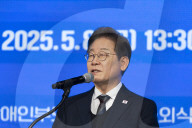 Lee Jae-myung Outlines Economic Vision At Policy Agreement Event