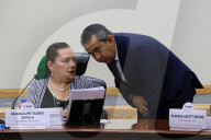 Extraordinary Session Of The General Council Of The National Electoral Institute (INE) In Mexico City