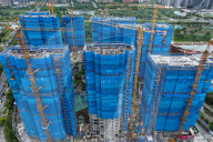 China Overseas Construction Project in Nanjing