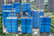 China Overseas Construction Project in Nanjing