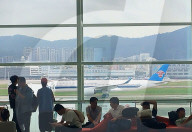 Shenzhen Bao'an International Airport