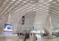 Shenzhen Bao'an International Airport