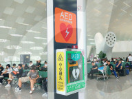 Shenzhen Bao'an International Airport