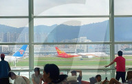 Shenzhen Bao'an International Airport