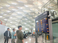 Shenzhen Bao'an International Airport