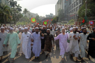 Protest Demanding Ban On Awami League 