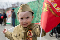 Russia Celebrates 80th Anniversary Of Victory Over Nazi Germany