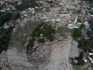 Garbage Mountain In Indonesia