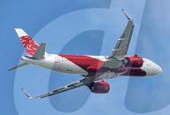 FlyArystan A320-271N first flight in Toulouse
