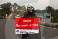 Sound Pollution In Bangladesh