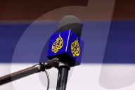 Informal Meeting Of EU Ministers Of Foreign Affairs - Gymnich