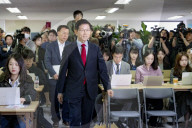 People Power Party Faces Turmoil As Leadership Moves To Replace Presidential Nominee Kim Moon-soo