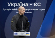 Deal on 2nd part of profits from frozen Russian assets for Ukraine inked in Lviv