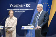 Deal on 2nd part of profits from frozen Russian assets for Ukraine inked in Lviv