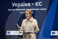 Deal on 2nd part of profits from frozen Russian assets for Ukraine inked in Lviv