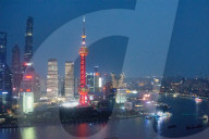 China CPI Declines Slighly In April