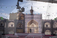 Imam Reza Birthday Anniversary In Tehran-Iran